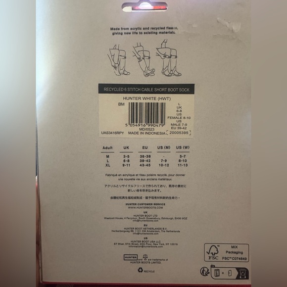 6-Stitch Cable Boot Socks hunter - Picture 4 of 4